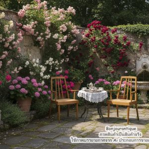 อาร์มแชร์วินเทจที่นั่งต้นข้าวสาลีคู่